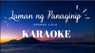 Laman Ng Panaginip Sponge Cola Karaoke