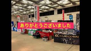 【栗田電機 松山会場 展示即売会】愛媛県　電設資材　照明　空調　換気　電線　工具　配電盤　配管