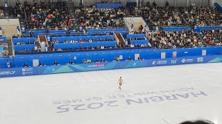 Chaeyeon Kim - 2025 Asian Winter Games FS