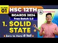 1. Solid State Class 12th Chemistry Class 1 H.S.C Board Exam By  Abhishek Sir  Chemistry | #asc