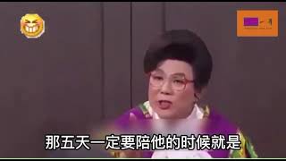 新加坡福建话爆笑喜剧-鬼证人-李国煌王雷辉哥等主演