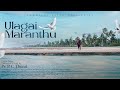 ULAGAI MARANTHU | PS.P.C.THURAI | SURESH JOSHUA | OFFICIAL MUSIC VIDEO | 4K