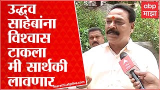 Sanjay Pawar on Rajyasabha: राज्यसभेच्या सहाव्या जागेसाठी माझ्या नावाची घोषणा, मला आनंद झाला- पवार