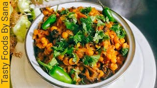 Chana daal karela recipe||very tasty and easy||step by step #karelay #easyrecipe