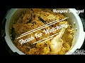 செட்டிநாடு சிக்கன் பிரியாணி chettinad chicken biryani recipe chicken biryani in tamil