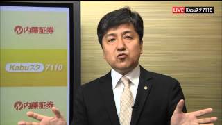 新興市場の話題6月19日【内藤証券　田部井美彦さん】