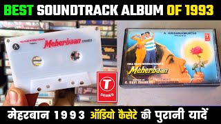 Best Soundtrack Album of 1993 । Meherbaan 1993 Move Audio Cassette Review । 1993 Audio Cassette