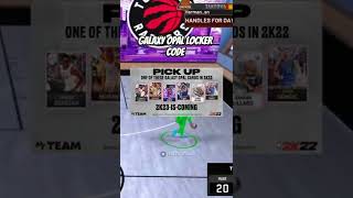NEW FREE Galaxy Opal Locker Code in NBA 2K22
