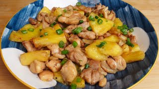 家常黄梨炒鸡🍍香嫩入味，开胃又下饭，做法简单快速💯🔥Home-style stir fry chicken with pineapple 🍍 is fragrant, tender