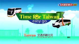 Taiwan Hualien Taroko Gorge private chauffeured guided tour  experienced native guide