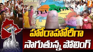 హోరాహోరీగా సాగుతున్న పోలింగ్ | Polling LIVE Updates | Telangana Assembly Elections 2023