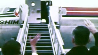 JAL - Japan Air Lines Promo Film - 1967