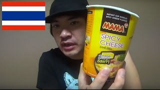 タイのカップ麺『MAMAスパイシーチーズ』を食べた感想（スナックシンクロリサーチ）