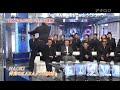 exile naokiによるヒップダンス karaダンス