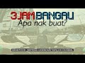 GRABFOOD | 3 JAM BANGAU, APA NAK BUAT ?