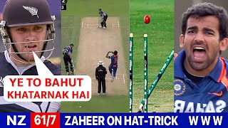 ZAHEER KHAN VS McCullum in 2009 | INDIA VS NEW ZEALAND 4TH ODI | MOST SHOCKING BOWLING BY ZAHEER 😱🔥
