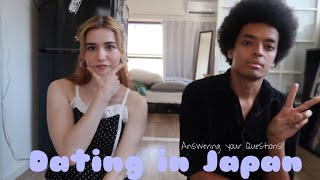 Dating in Japan|Answering your Questions