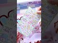 手帐拼贴 给你看看我的手帐吧 sticker journal journalwithme diy journaling washitape stationery