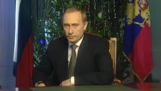 Revisiting Putin’s First Address: The Beginning of a 25-Year Era on December 31, 1999 | CLRCUT