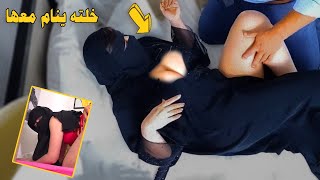 هذة الزوجة سافر زوجها وتركها فذهبت للشيخ لتجبره يفعل المحرم معها ولكن ما حصل كان مفاجأة !