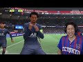 【デススラ祭り】ファールなしのノールールで神試合が爆誕しましたｗｗｗ【fifa22】