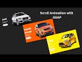 Scroll Animation Using GSAP Scroll Trigger Plugin