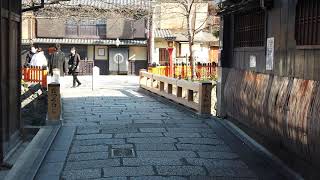 京都　祇園　巽橋