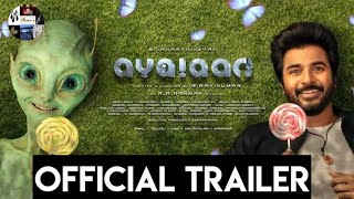 Ayalaan movie trailer || sivakarthikeyan|| A. R. Rahamaan