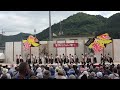 【襲雷舞踊団】【常陸国yosakoi祭り】