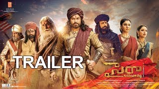 Sye Raa Trailer(Telugu) | Sye Raa Narasimha Reddy Release Trailer | Chiranjeevi| Ramcharan|fanmade