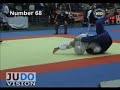 judo 2004 super world cup david grigoryan tur ole bischof ger