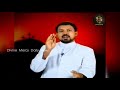 fr daniel poovannathil powerful talk hail mary full of grace