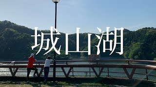 城山湖climb