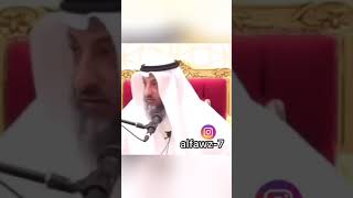 خطر ترك الصلاة و مصير تاركها. الدكتور عثمان الخميس