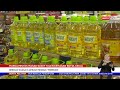 3 JANUARI 2023 – BERITA WILAYAH – HARGA MINYAK MASAK SAWIT TULEN KEMASAN BOTOL KEKAL