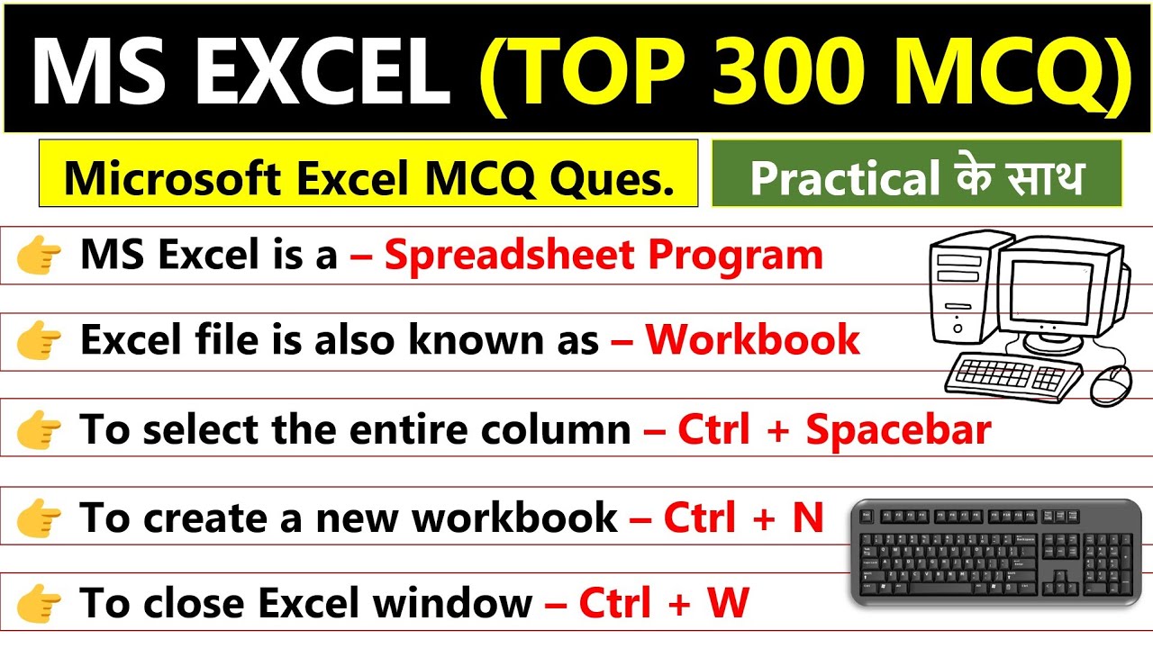 300+ MS Excel MCQ Questions And Answers | Excel Shortcut Keys With ...