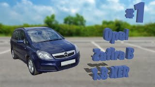 Opel Zafira B #1 Закипает