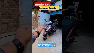 tvs jupiter review in hindi | jupiter 125 smartxonnect | tvs jupiter 125 feature update | jupiter