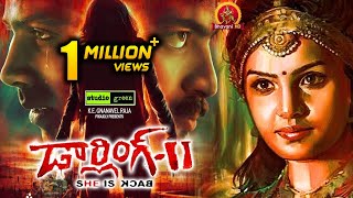 Darling 2 Telugu Full Movie | 2019 Horror Movies | Kalaiyarasan | Rameez Raja | Maya