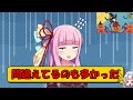 【プリコネr】１分間でざっくり今週のアリーナ【バリーナ】【プリーナ】