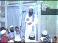 Program in Bagban Masjid on Khwaja Garib Nawaz By Hazrat Maulana Mohammed Iqbal Ashrafi Sahab...