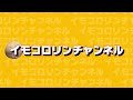 2024年7月15日　午後　【ハードオフ横浜市ヶ尾店】ジャンクpc、中古pc