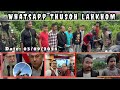 THUSOH LAHKHOM - 03 OCTOBER 2024 || SML OFFICIAL