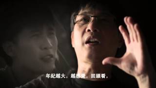 黄宏墨【野人的梦】2012 演唱会预告 ［10AM制作］