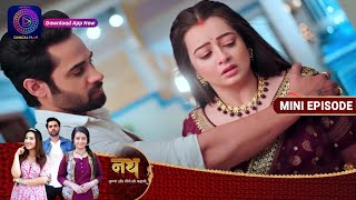 Nath Krishna Aur Gauri Ki Kahani | 24 August 2023 | Episode 661 | Dangal TV