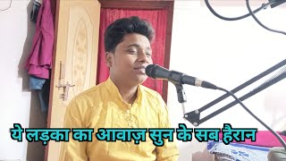 Bikhri Zulfon Ko Sajane Ki Ijazat De Do || Suresh kumar || Old Hindi Song | Suresh Kumar Official