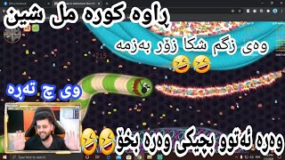 خۆشترین بەزمی شێخ قارۆ لە یاری کرمەکە bazmi shex qaro la yari krmaka