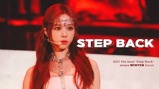 [4K] 220820 SMTOWN GOT the beat 'Step Back' aespa winter fancam 갓더비트 에스파 윈터 직캠