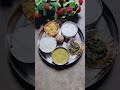 video new making food 🍔🍕 today lunch thali🍳🍔 iampushpa30 short trending youtube funny delicious