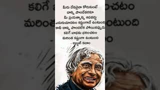 ప్లీజ్ సబ్స్క్రైబ్ అండ్ లైక్ ప్లీజ్ సపోర్ట్ 🙏🙏🙏🙏🙏